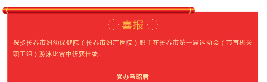 QQ截圖20230508105633.png