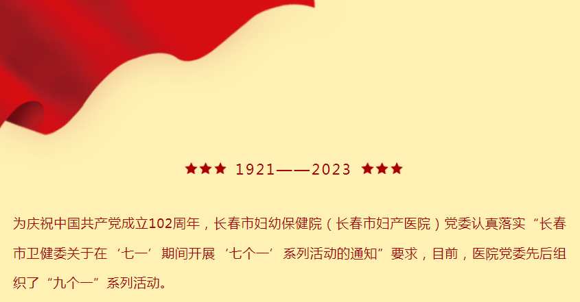 QQ截圖20230703135526.png