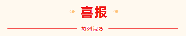 QQ截圖20230821140805.png