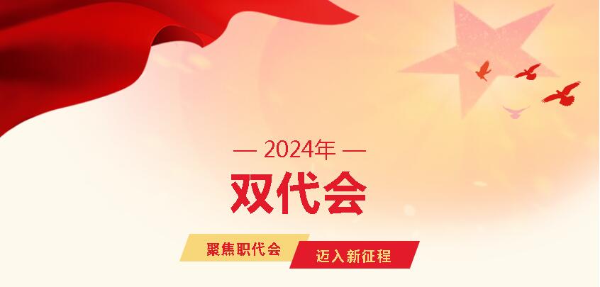 QQ截圖20240513151746.jpg